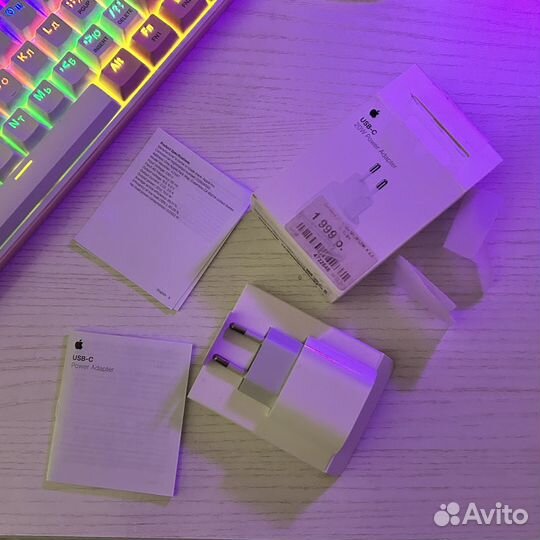 Адаптер iPhone 20w