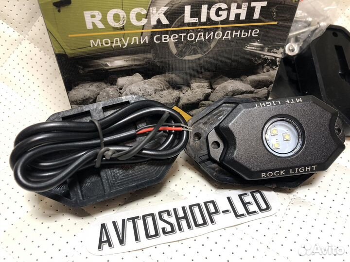 Подсветка днища MTF Rock Light белый свет