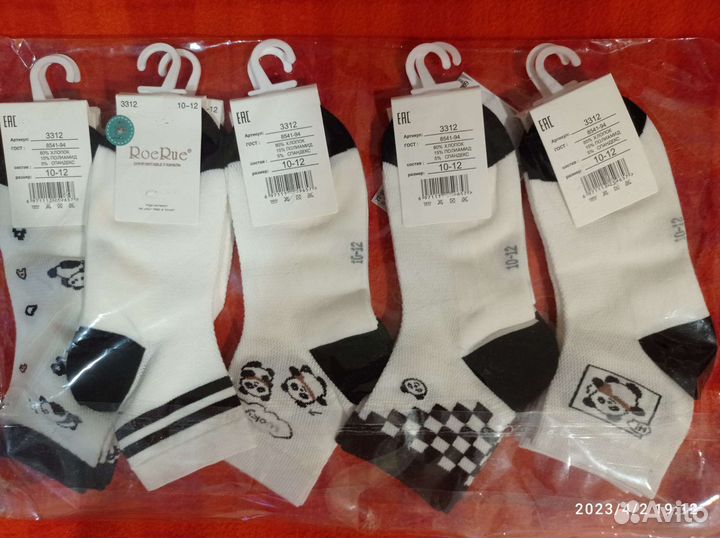 Носки детские, качество класс