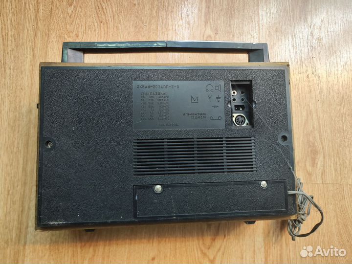 Радиоприемник СССР