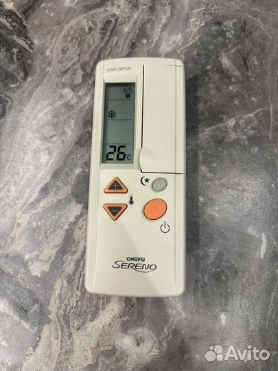 Пульт Chofu Sereno Car-26paun
