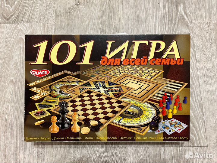 101 Игра