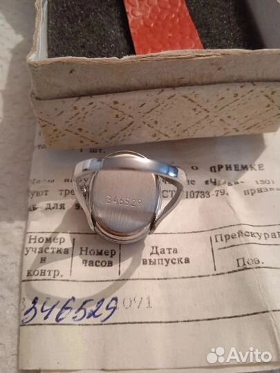 Часы женские