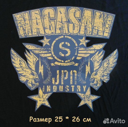 Наклейка на одежду, термотрансфер