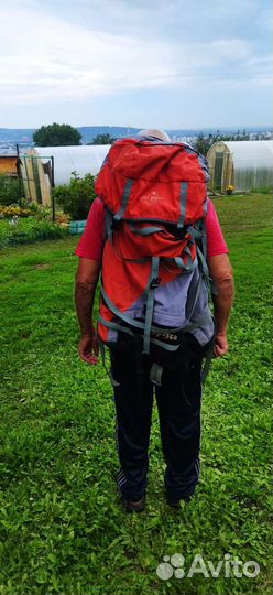 Рюкзак туристический