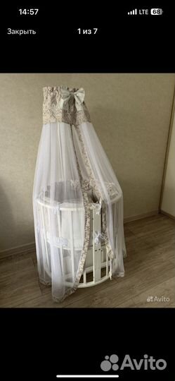 Балдахин в кроватку, подушки 12 штук и простынь