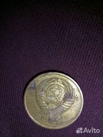 3 копейки 1971, 1978, 1979, 1981, 1988 год