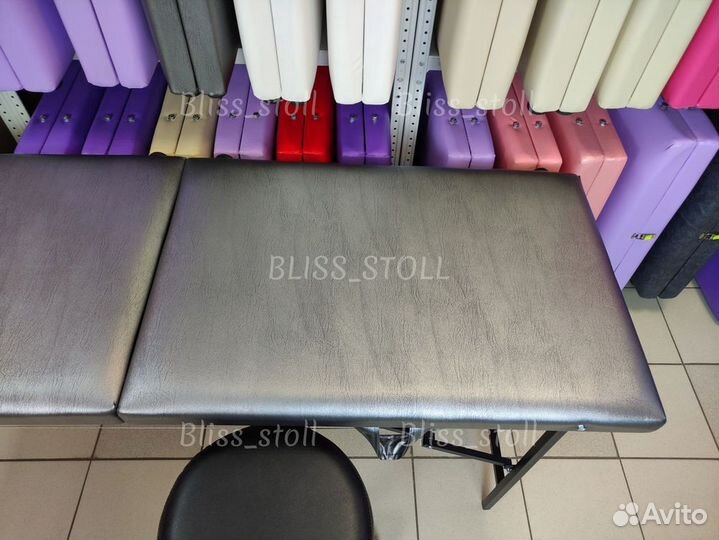 Кушетка для шугаринга