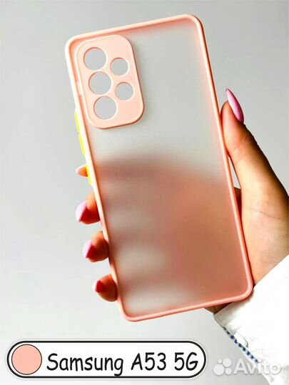 Чехол бампер для Samsung A53 5G