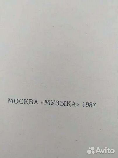 В. А. Моцарт Сонатины, Ф. Мендельсон песни