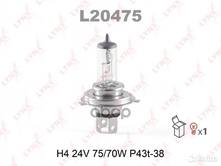 Лампа галогеновая H4 24V 75/70W P43T-38 L20475