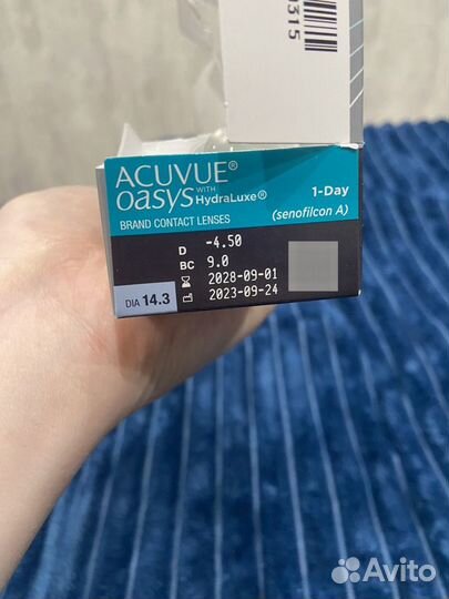 Линзы контактные acuvue oasys однодневные