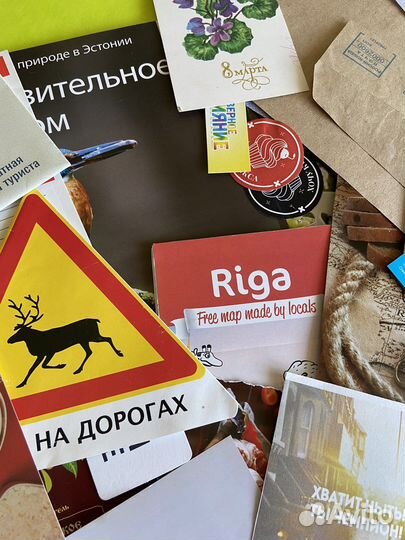 Набор для джанкбука