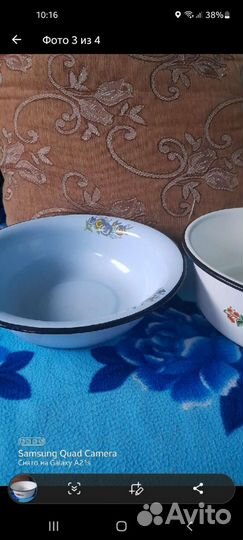 Кружки,таз чашки СССР