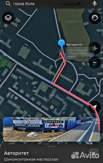 Hankook DU-01 225/60 R17 109V