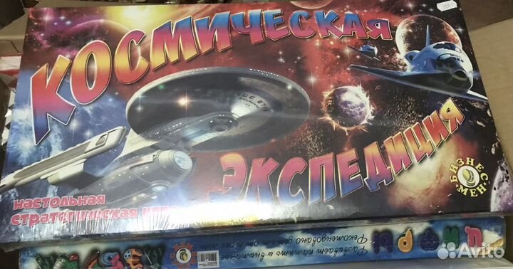 Настольные игры