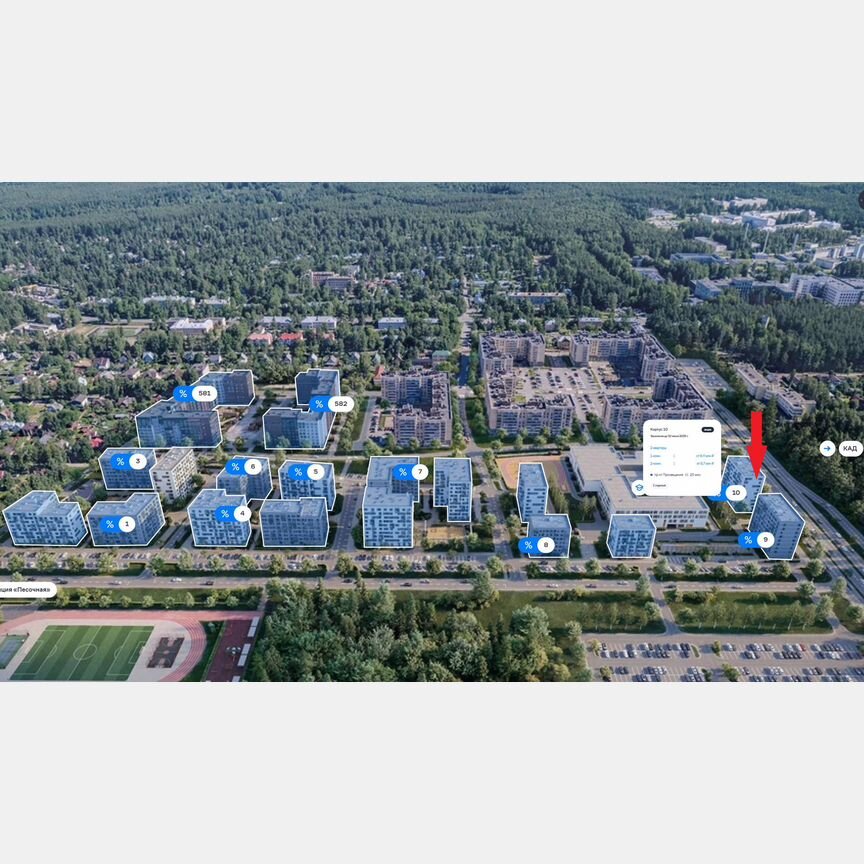 1-к. квартира, 31,1 м², 4/9 эт.