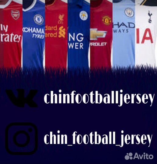 Футбольная форма Боруссия Дортмунд, Borussia Dortm