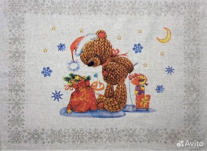 Белорусские льняные полотенца комплект