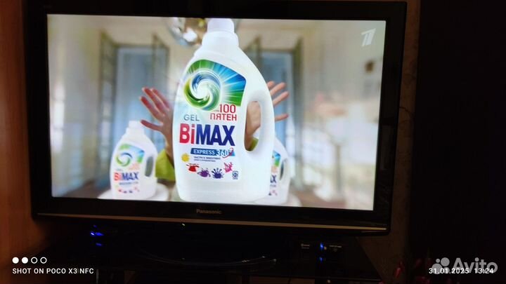 Плазменный телевизор Panasonic viera TX-PR42S10