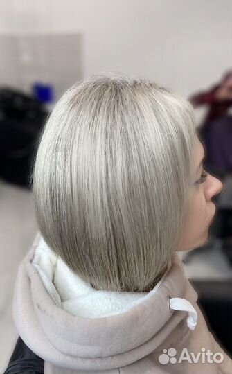 Сложное окрашивание