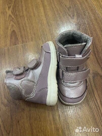 Ботинки для девочки