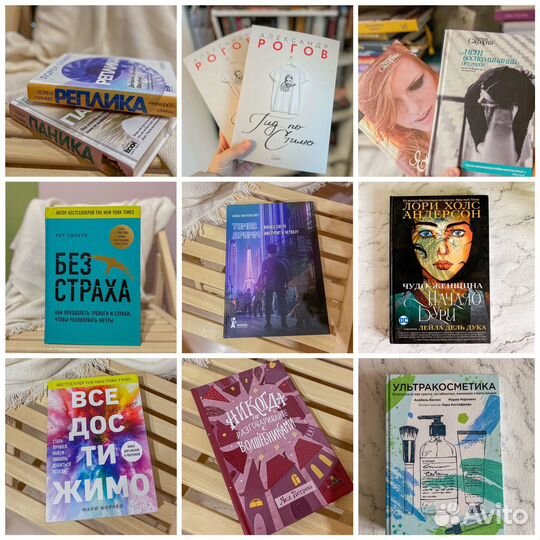 Книги young adult новые бумажные твердый переплет