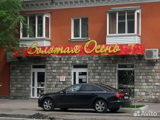 Продавец торгового зала (Продукты)