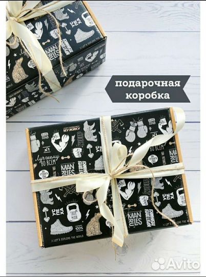 Мужской подарочный набор