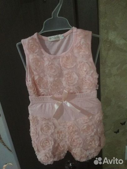 Костюм двойка