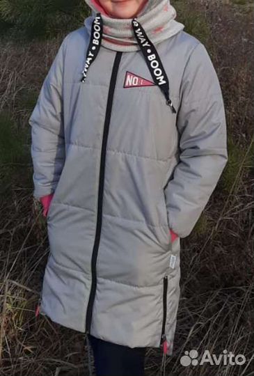 Куртка для девочки 134 140