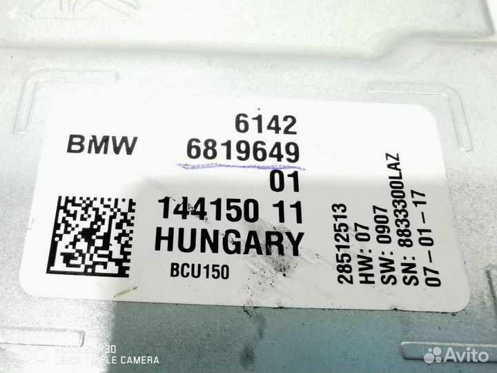 Блок управления аккумулятором (акб) BMW 5 G30/G31