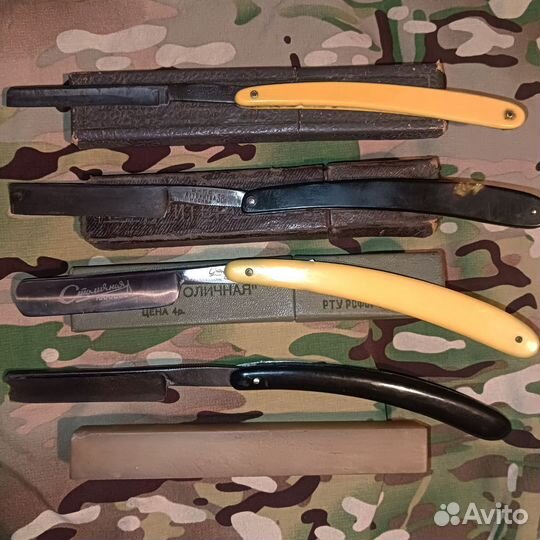 Опасная бритва столичная