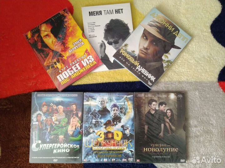 Диски двд (фильмы ) обновлено