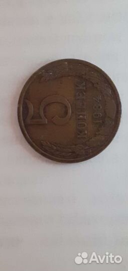 Монеты с заводским браком,монеты СССР