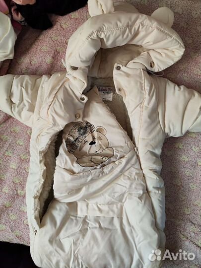 Зимний комбинезон