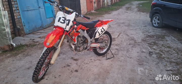 Honda CRF450R