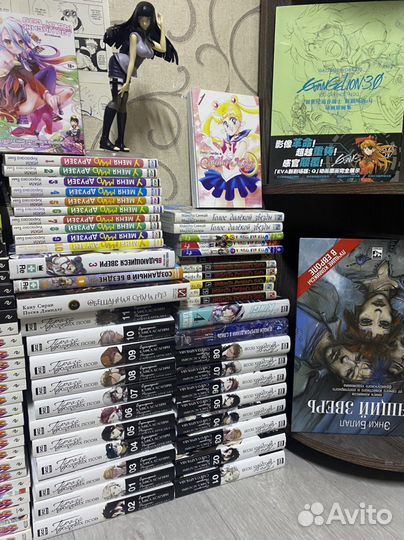 Много манги