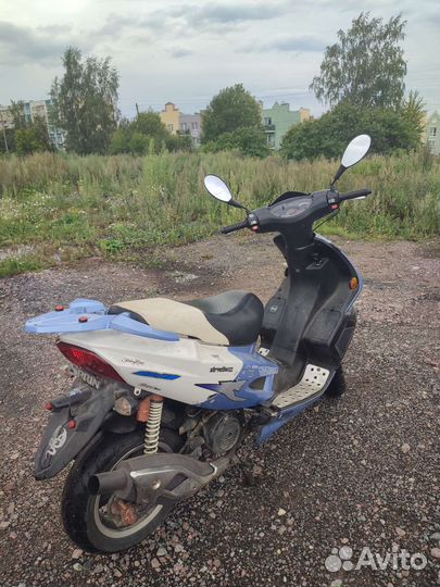 Продам мотороллер