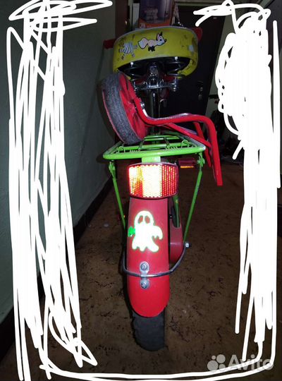 Велосипед детский Forward Funky 16 (2019)