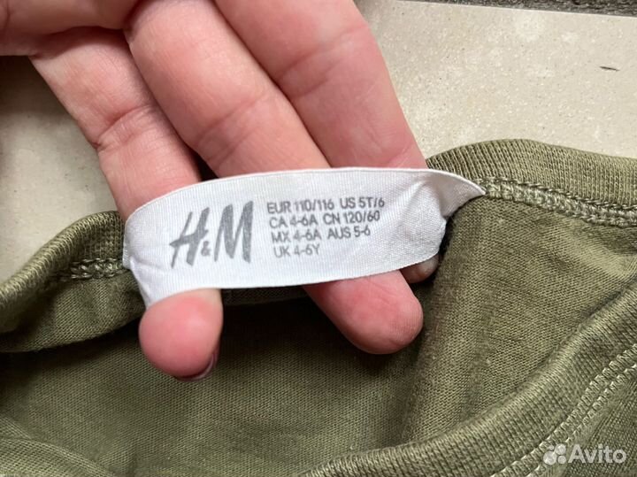 Лонгсливы 6 шт размер 110-116