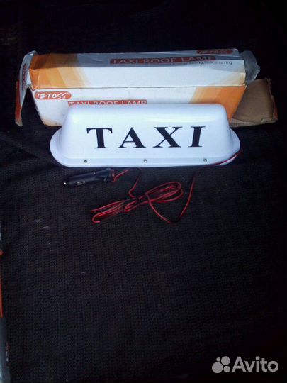 Шашка такси