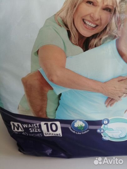Памперсы для взрослых 3 размер