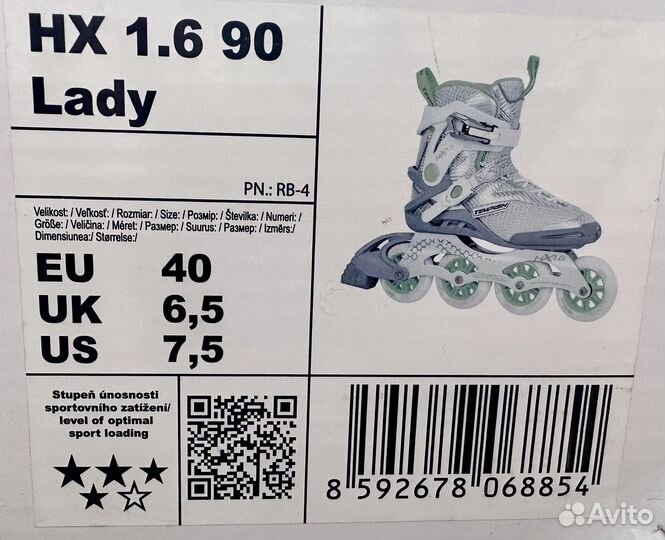 Роликовые коньки, ролики Tempish размер 40