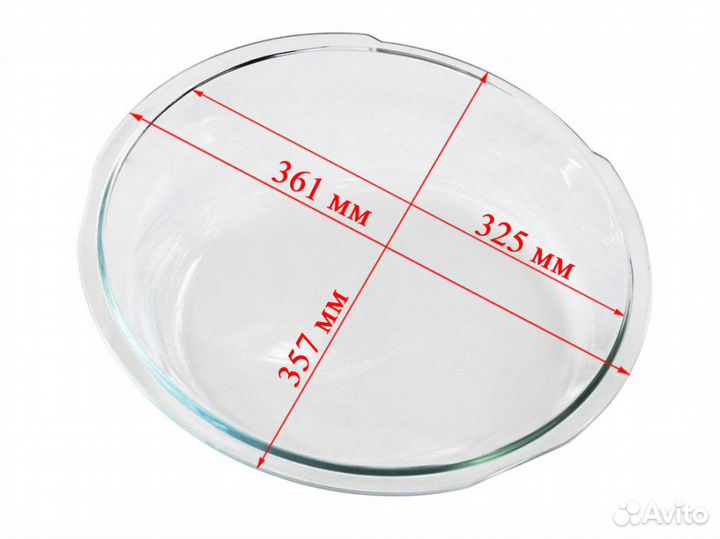 Стекло люка стиральной машины beko 2852020100