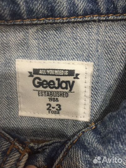 Джинсовая куртка