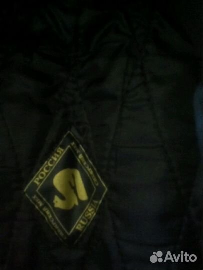 Шапка зимняя