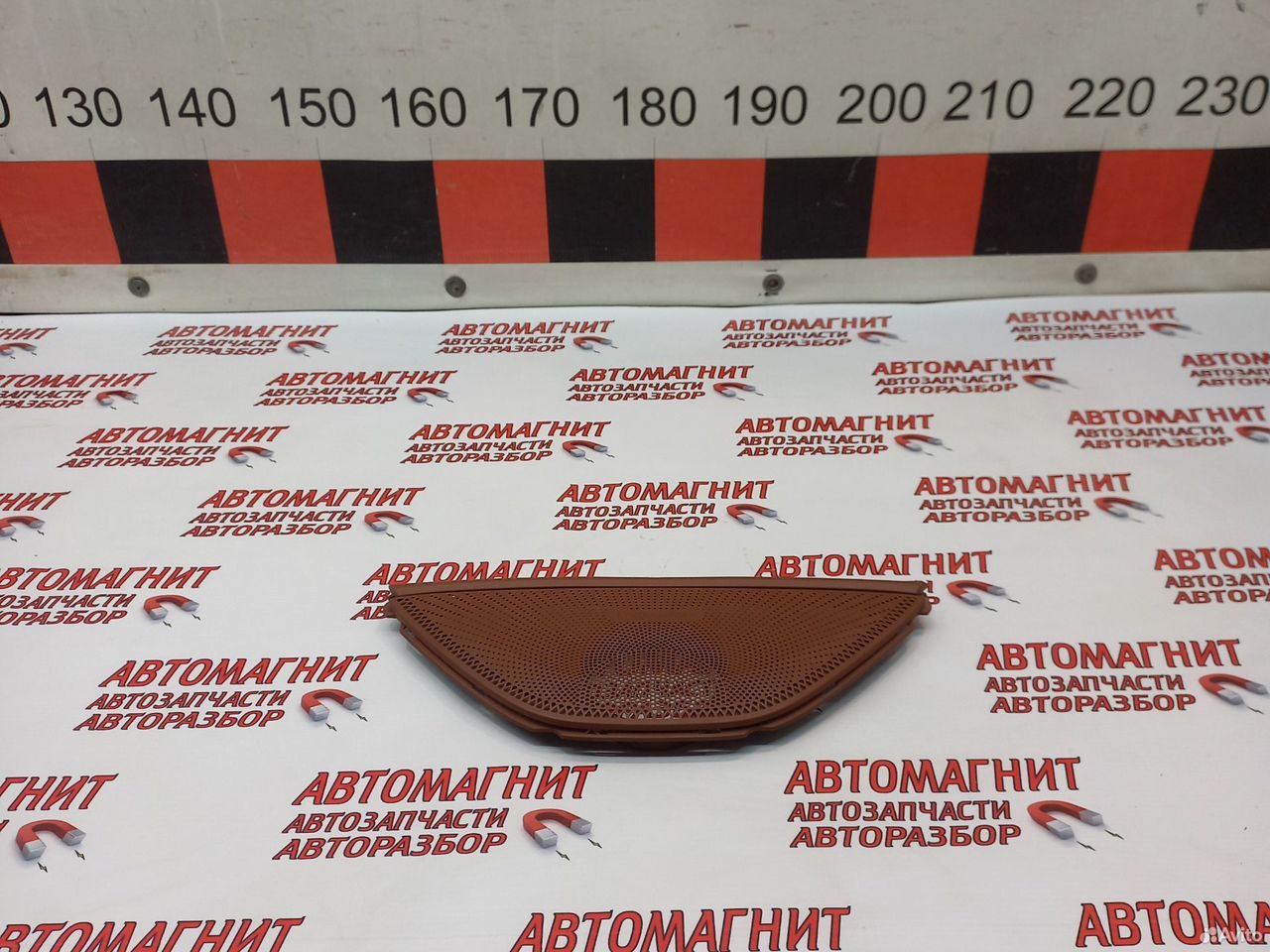 Решетка динамика торпеды Воях Фри