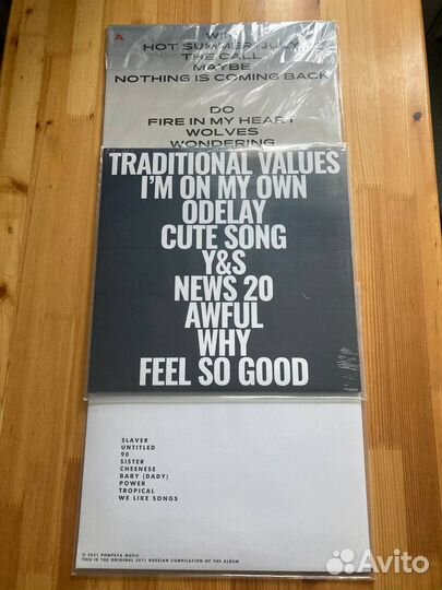 Группа Pompeya на виниле