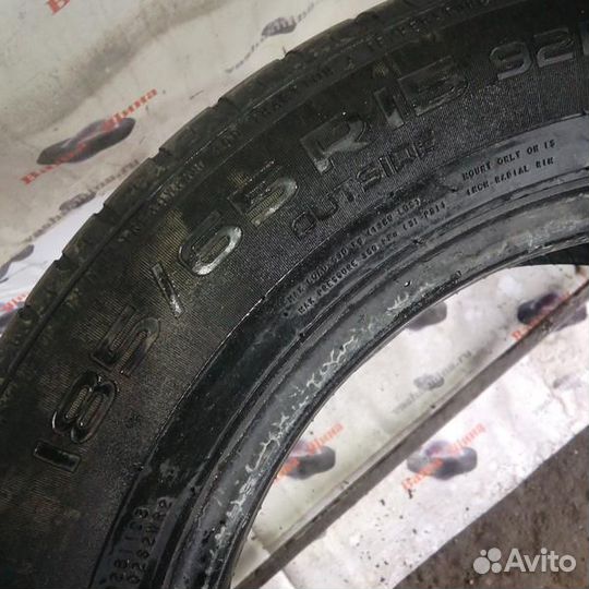 Nokian Tyres Hakka Green 2 185/65 R15